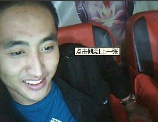 神泣丨情人